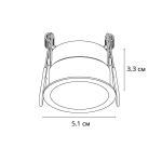 Точечный встраиваемый светильник Arte Lamp DUCRE MINI A7093PL-1BK, 1хG5.3