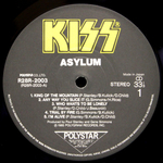 Kiss / Asylum (LP)