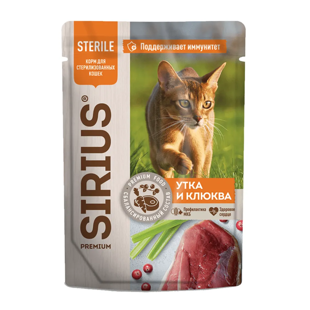 Пауч SIRIUS для кастрированных котов и стерилизованных кошек, утка с клюквой