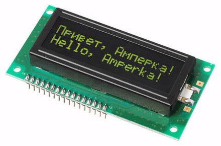 Текстовый экран 16×2 (Зеленым по черному)