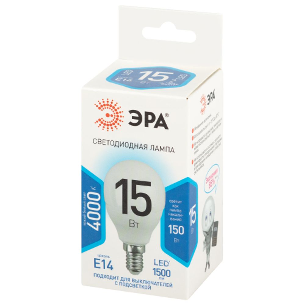 Лампа светодиодная ЭРА STD LED P45-15W-840-E14 15Вт шар нейтральный белый свет Е14 | Лампы cветодиодные Шар (G/P)