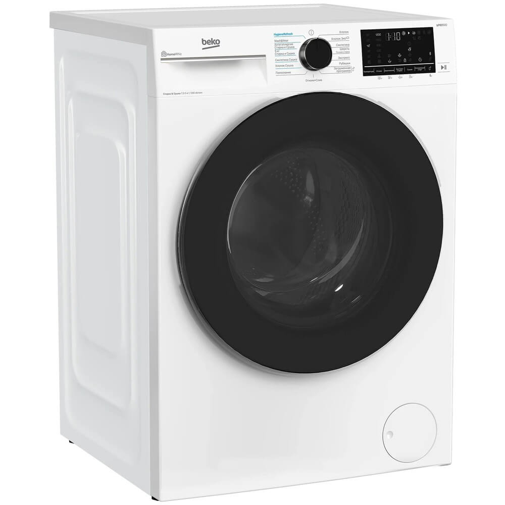 Стирально-сушильная машина Beko B3DFR57H22W