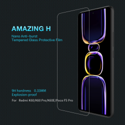 Ультра тонкое стекло с прозрачными рамками от Nillkin для Xiaomi Poco F5 Pro, серия H Anti-Explosion Glass Screen Protector