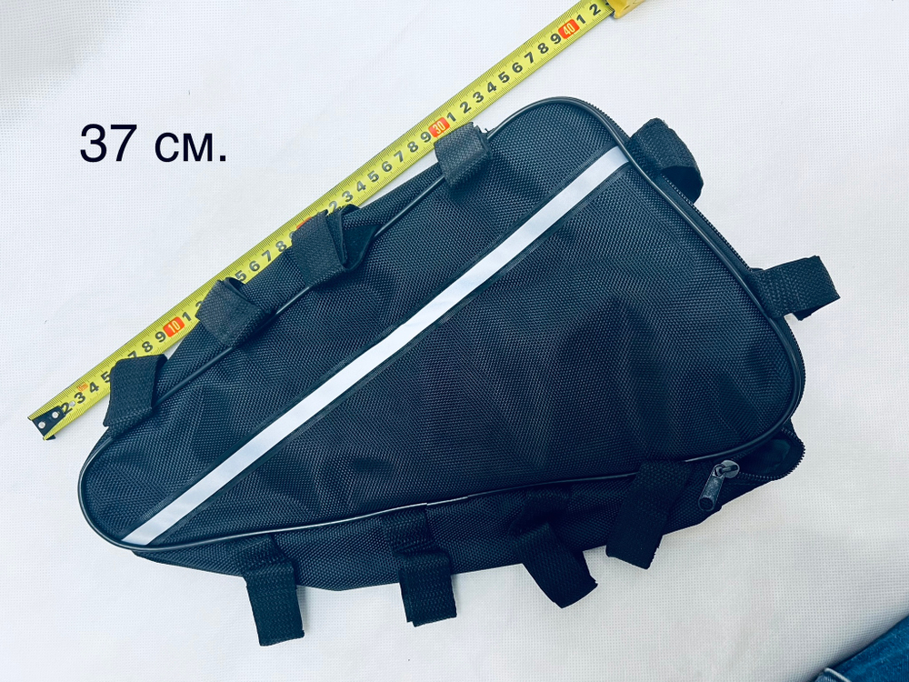 Сумка треугольная 37*25*10cm. под контроллер и АКБ для электровелосипеда
