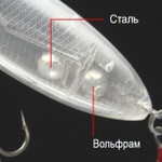 Воблер Shower Blows Shorty 105мм 16,3г #50