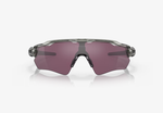 Очки Oakley Radar EV Path