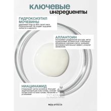 MAE D` AGUA Trihology Шампунь себорегулирующий SEBUM CONTROL SHAMPOO