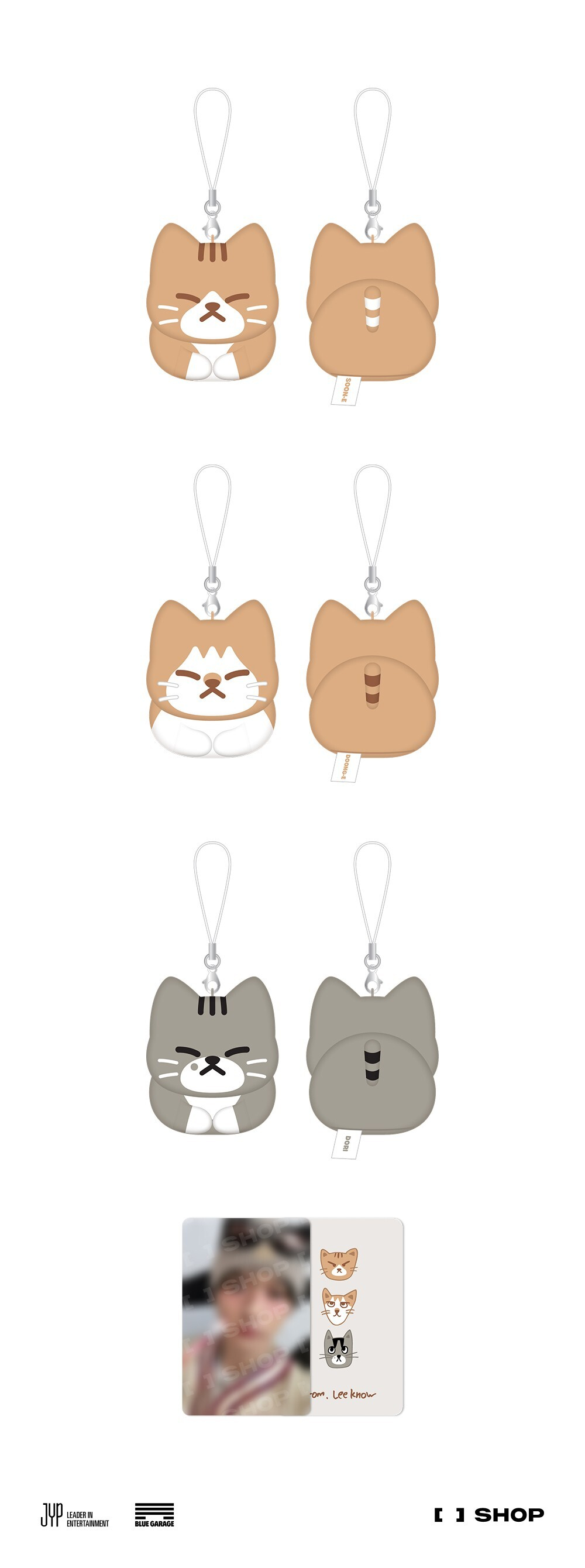 Мерч Stray Kids - dominATE : celebrATE [SOON-DOONG-DORI KEYRING SET by Lee Know]