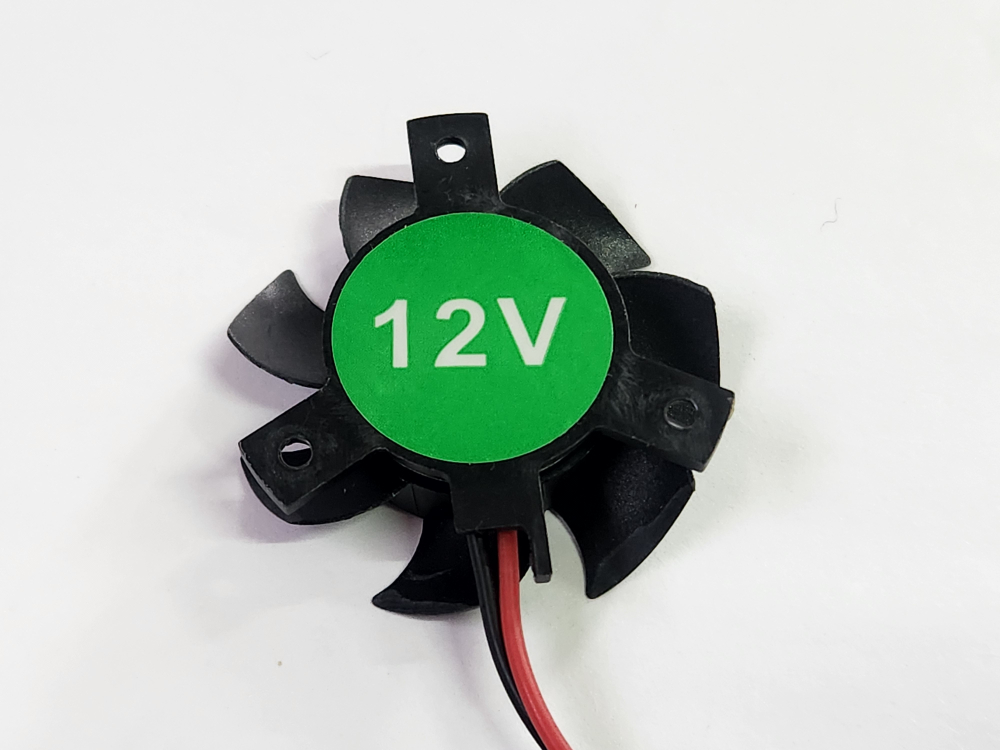 Кулер для модуля Dixel Bi-Led YH3
