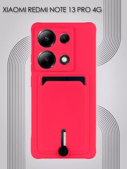 Чехол на Xiaomi Redmi Note 13 Pro 4G