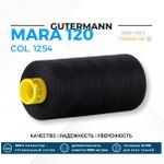 Нитка Gutermann Mara 120 (1000 метров), 1 кат., универсальная | 1254 черно-серый