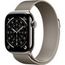 Milanese Loop Natural