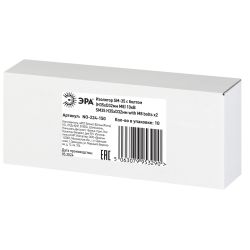 Изолятор ЭРА NO-224-150 SM-35 с болтом (Н35хD32мм М8) 10кВ | Шинные изоляторы и шинодержатели