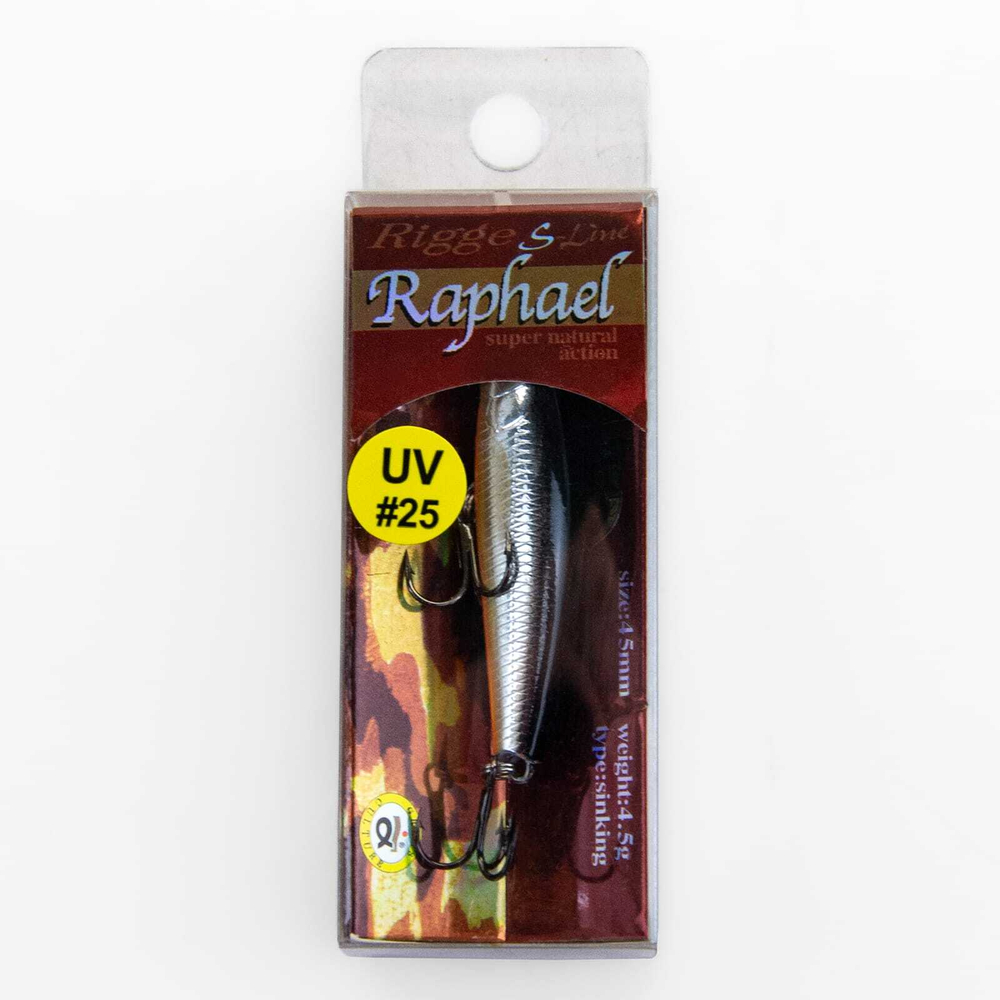 Стик Grows Culture ZBL Raphael (45мм, 4.5гр)
