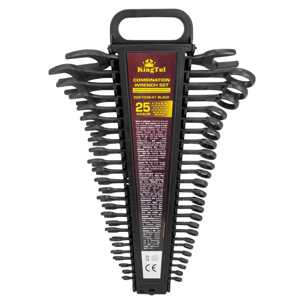 Набор ключей комбинированный 25пр. KINGTUL KT-5261D36-41 BLACK