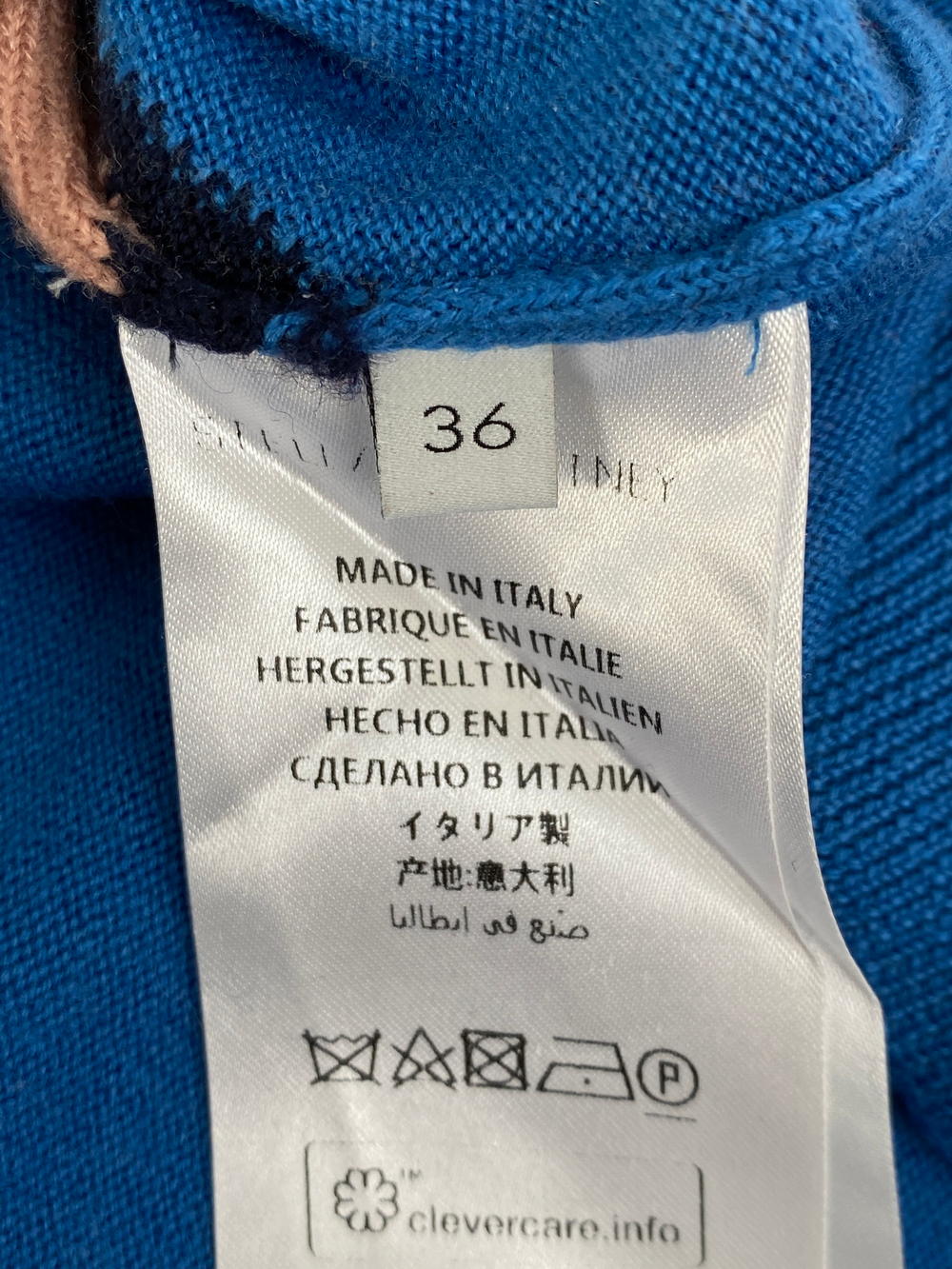 Свитер Stella McCartney
