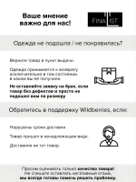 Спортивный костюм с прямыми брюками с капюшоном летний