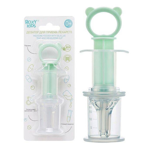 Дозатор для ввода жидкостей ROXY-KIDS 0+, 10 мл