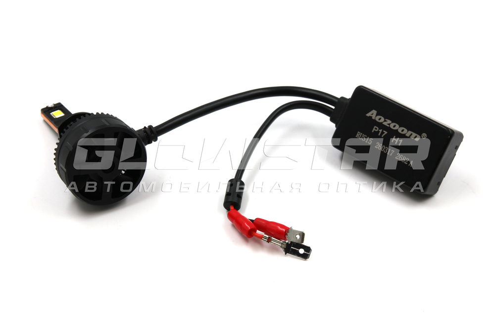 Светодиодные лампы Aozoom P17 H1 с вентилятором 24V 45W 4650Lm (комплект, 2шт)