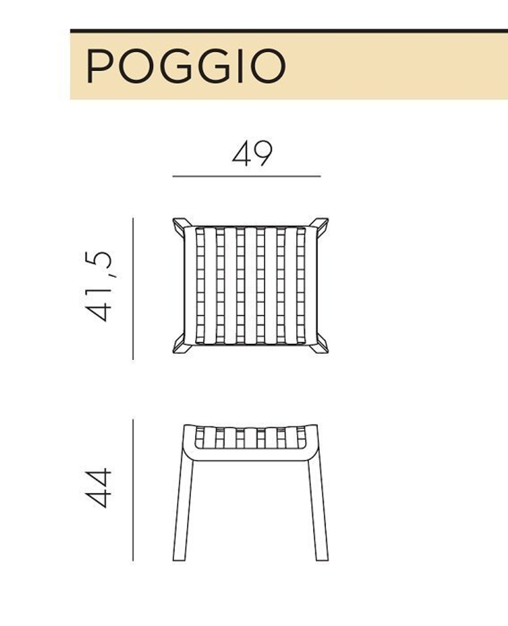 Комплект пластиковой мебели Nardi Folio Poggio, табак, бежевый