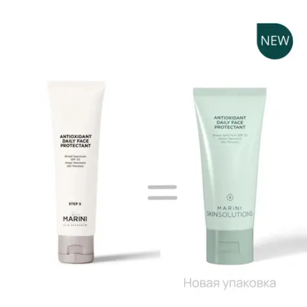 Jan Marini ANTIOXIDANT DAILY FACE PROTECTANT SPF 33 Антиоксидантный солнцезащитный крем с увлажняющим действием SPF 33 Объем:57 мл