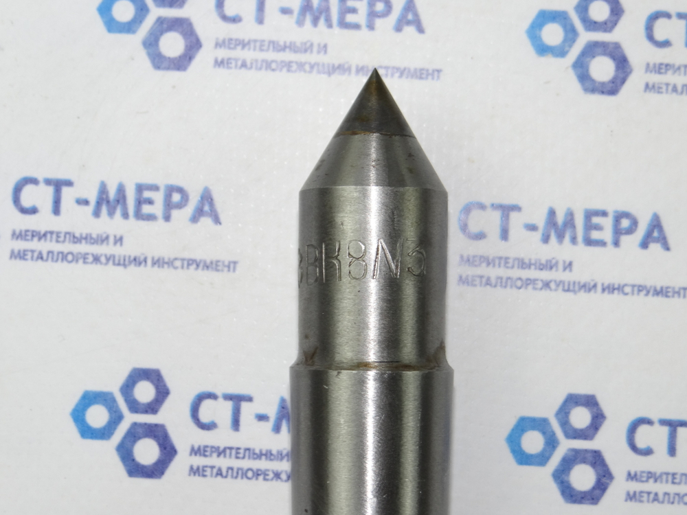Центр упорный КМ3 7032-0026 ВК8 ГОСТ 13214-79