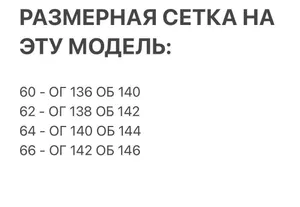 Платье «Секрет» Fabrika