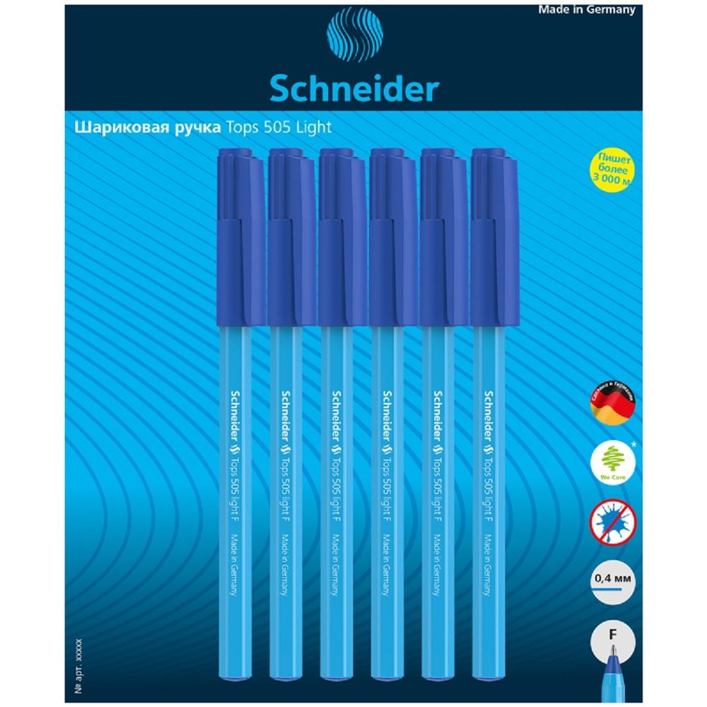 Набор шариковых ручек Schneider Tops 505 F Light, 6шт, синий цвет чернил 0,8мм, блистер