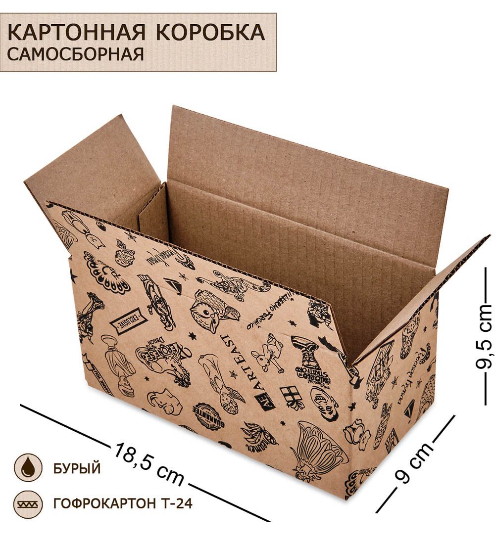 GAEM Art ГКП-38 Коробка 4-х клапанная гофрокартон 185х95х90