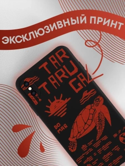 Чехол на iPhone X с 3D принтом