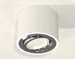 Точечный светильник Techno Spot XS7510003 Ambrella