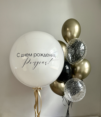 Набор для мужчины 27