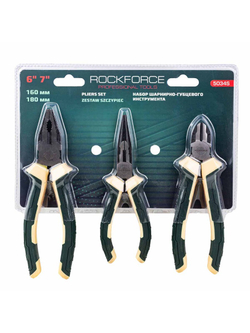 Набор шарниро-губцевого инструмента, 3пр. RockForce RF-5034S