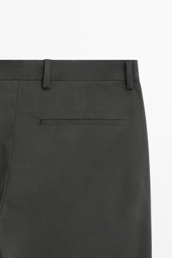Massimo Dutti Зауженные брюки из смесового хлопка, серый