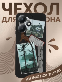 Чехол на Infinix Hot 30 Play