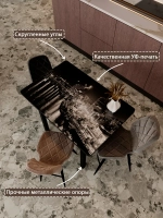 Обеденный стол "Город" 110x70 см