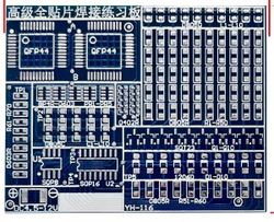 Набор для обучения SMD пайки YH-116