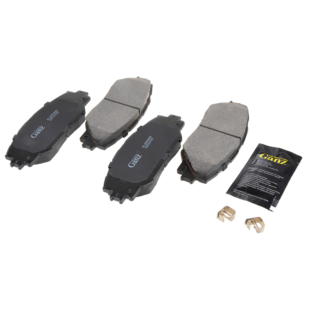 Колодки передние PRO-Line Ceramic TOYOTA RAV 4 06 GANZ GIJ09065C