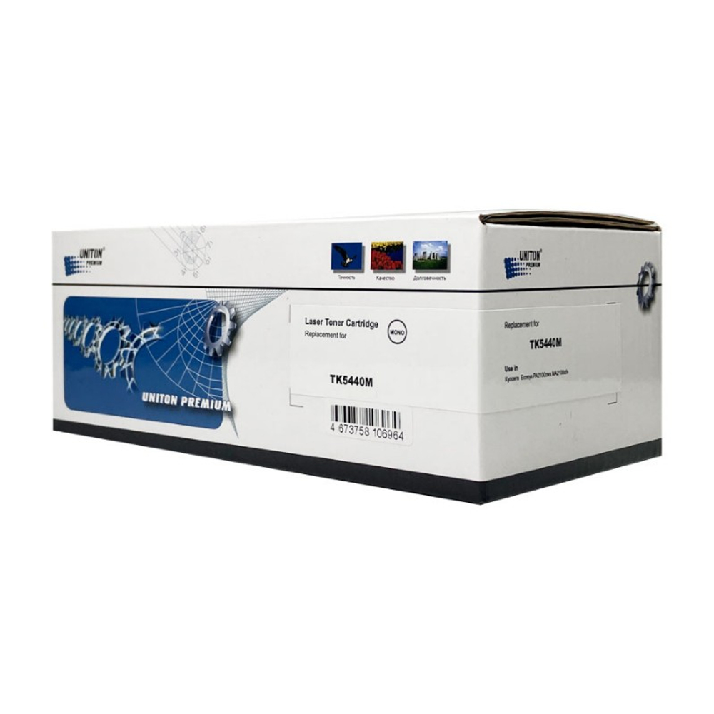 Тонер-картридж UNITON, аналог KYOCERA TK-5440M для PA2100/ MA2100 (2,4K) пурпурный Premium