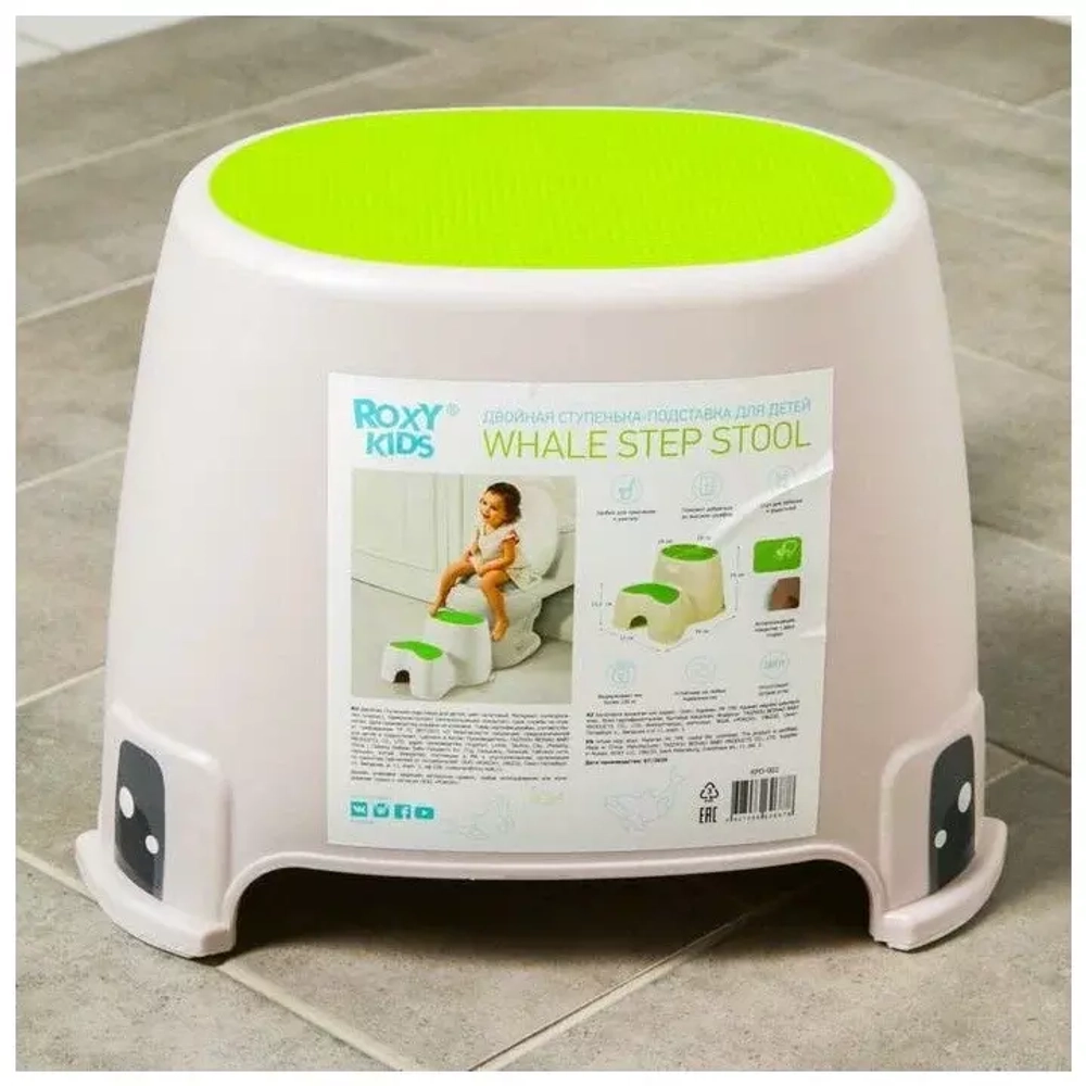Подставка под ножки Roxy-Kids ПОДСТАВКА-СТУПЕНЬКИ зеленая¶Подставка под ножки Roxy-Kids ПОДСТАВКА-СТ