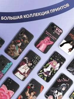 Чехол на iPhone X с 3D принтом