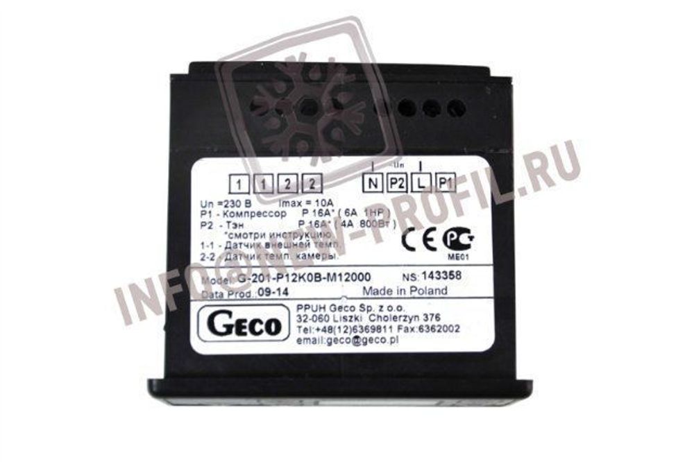 Контроллер Geco-201-Р12