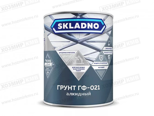 1,8 кг (SKLADNO) грунтовка серая ГФ-021