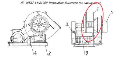 ДС-185 20.05.160 Привод