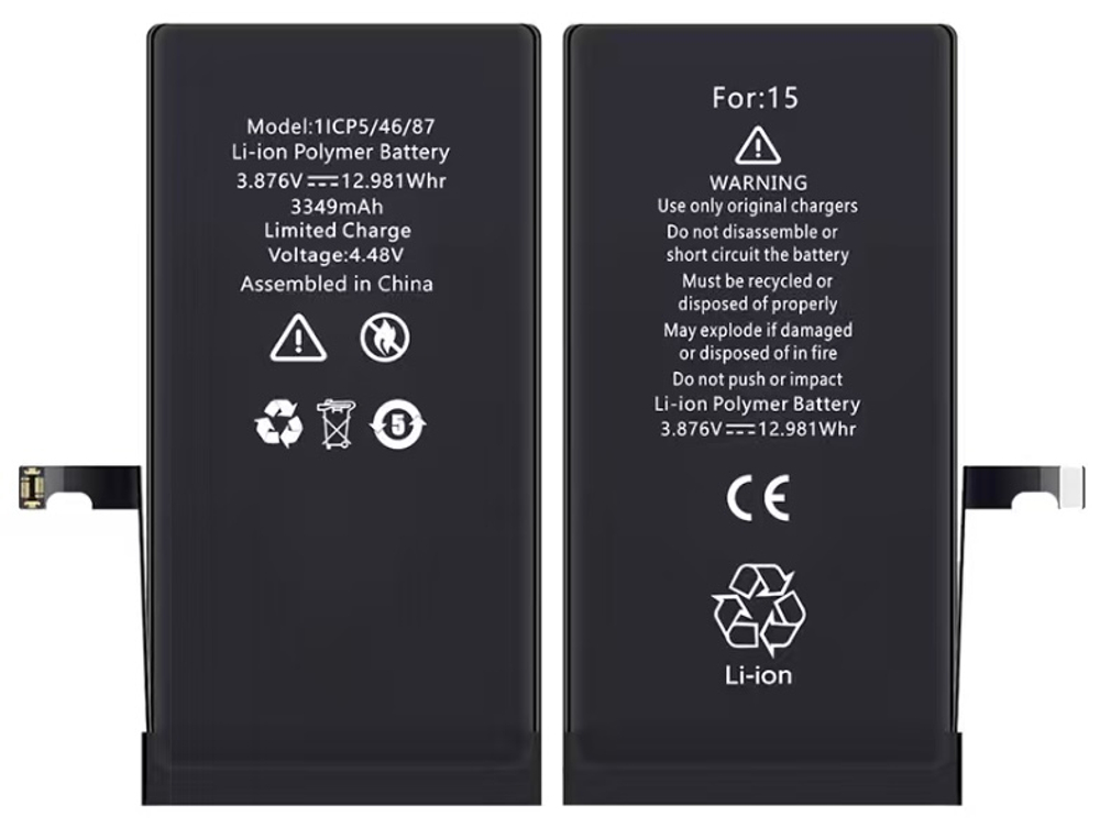 АКБ Батарея Аккумулятор iPhone 15 с Верификацией Orig IC 100% Capacity