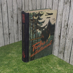 Годы испытаний (из 2 книг). Книга 1. Гончаренко Геннадий Иванович