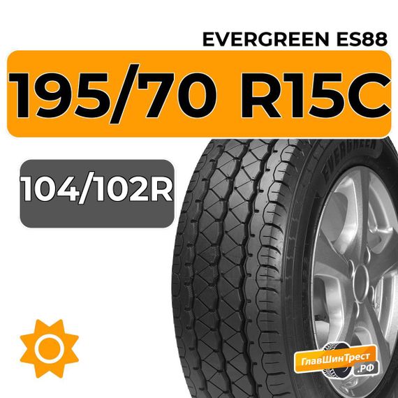 Evergreen ES88 195/70 R15C 104/102R