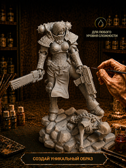 Фигурка, Боевые Сёстры Адепта Сороритас, Warhammer 40 000, высота фигурки 17 см