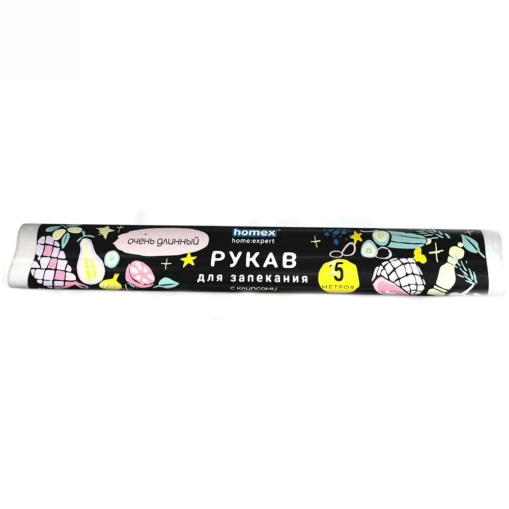 Рукав для запекания с клипсами 5м «HOMEX»