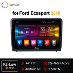 Установочный комплект для FORD EcoSport  KUBERG OL-1283